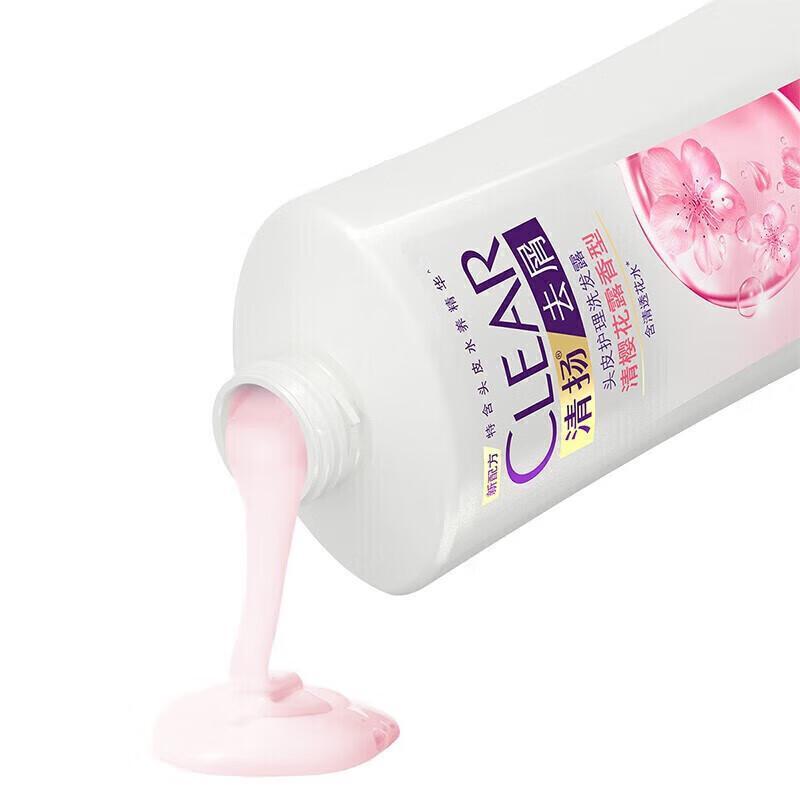 Clear Anti-Dandruff Shampoo with Cherry Blossom Scent, 2x1kg Large Pack