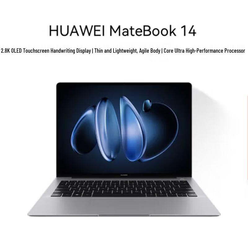 Huawei MateBook 14 Core Ultra Laptop (CN version)