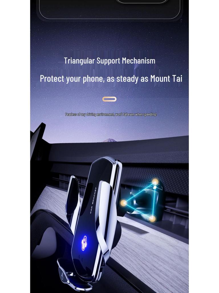 Wireless Car Phone Holder & Charger: Fast Charging with Cable, New Model