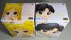 Sailor Moon Eternal Qposket Prinzessin Serenity Prinz Endymion Figur Japan