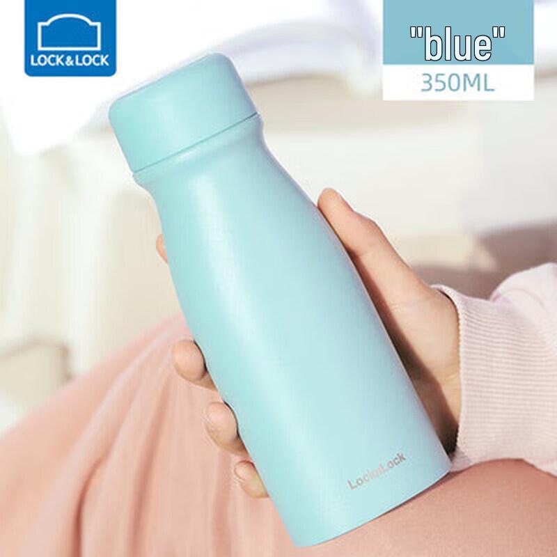 LOCK&LOCK Portable 350ML Stainless Steel Thermal Mug