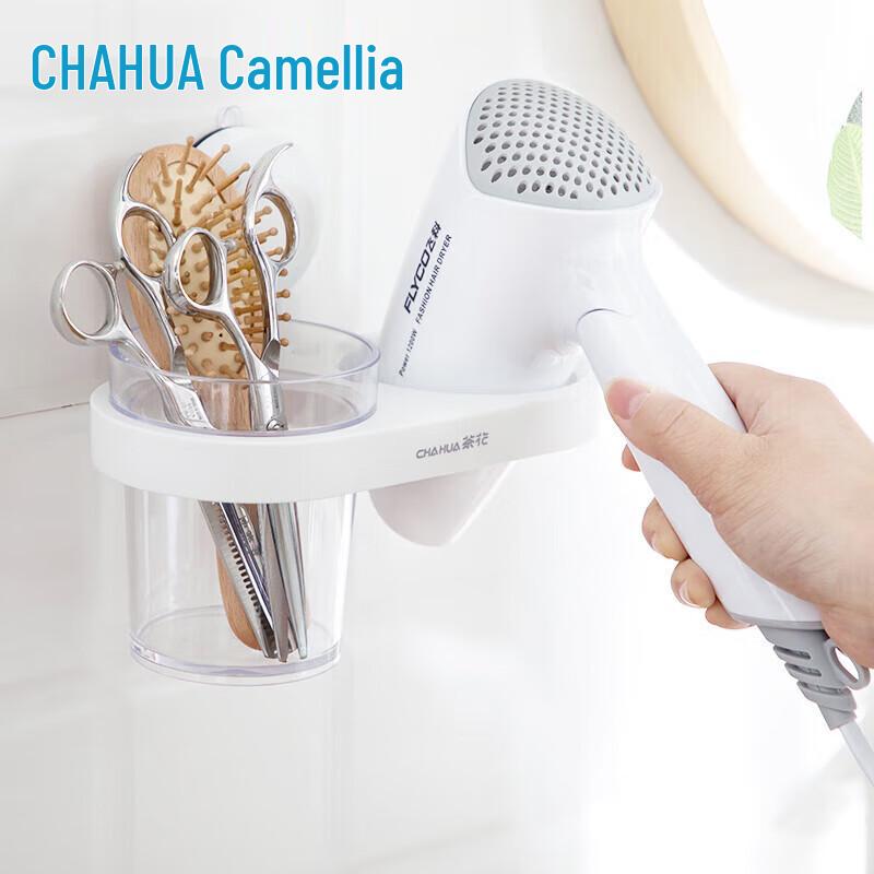 Chahua Kale No-Drill Suction Hair Dryer Holder