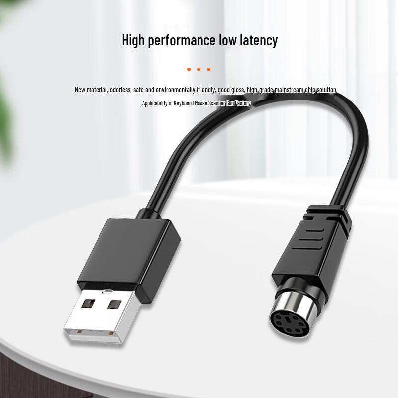 BOSENDE USB naar PS2 Toetsenbord Muis Adapterkabel