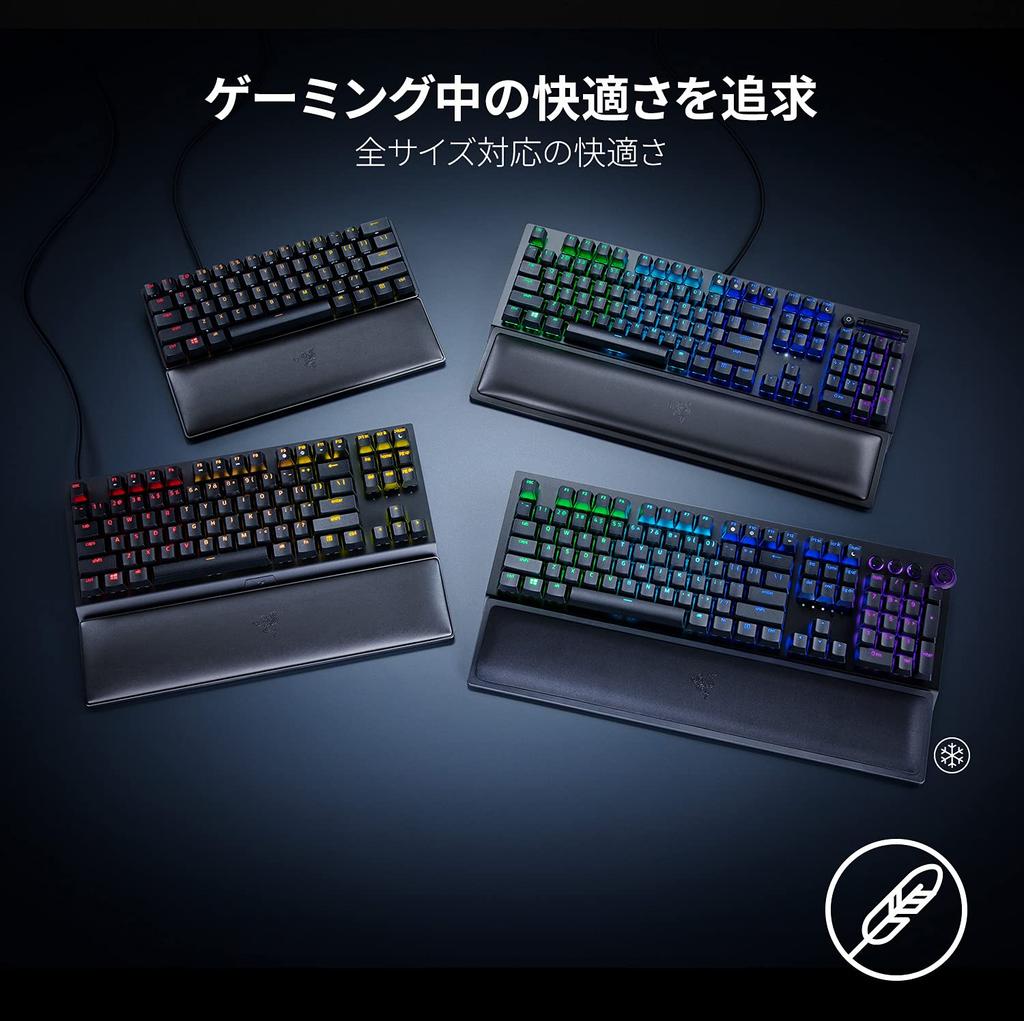 Razer Ergonomic Wrist Rest for Tenkeyless Keyboards Gaming Keyboard Wrist Rest Leatherette Cushion Rubber Ergonomic Tenkeyless Keyboard Compatible