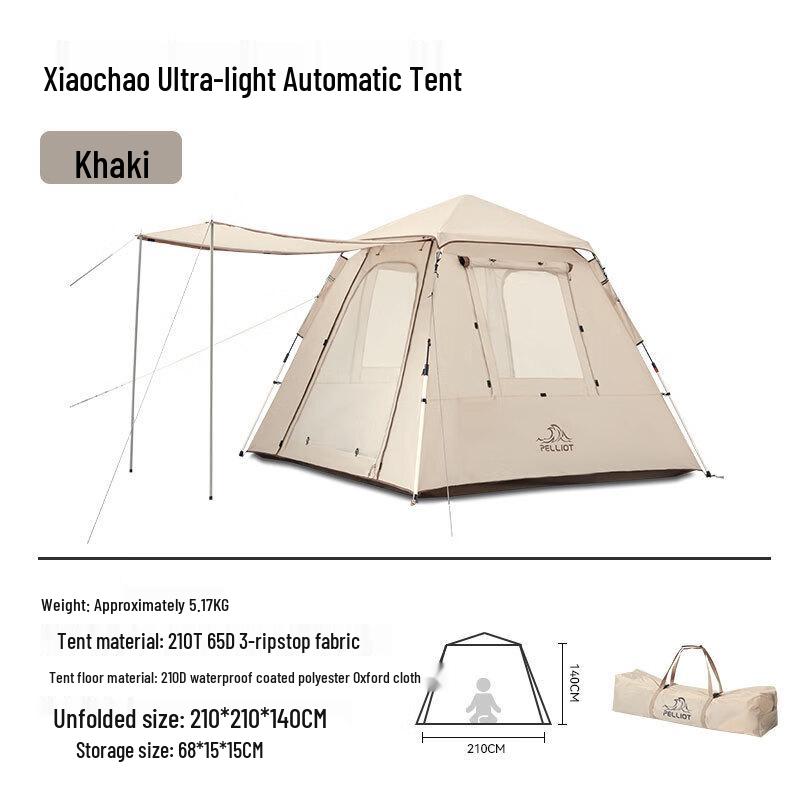 Автоматическая раскладная туристическая палатка Pelliot/Bexihe 3-4 Person