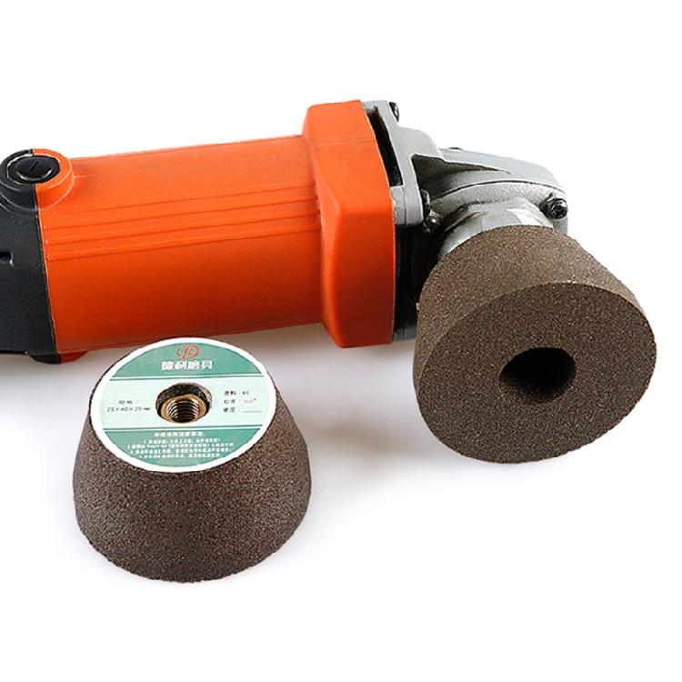 Angle Grinder Wheel 100 Type Angle Grinder Special Polishing Wheel Grinder for H