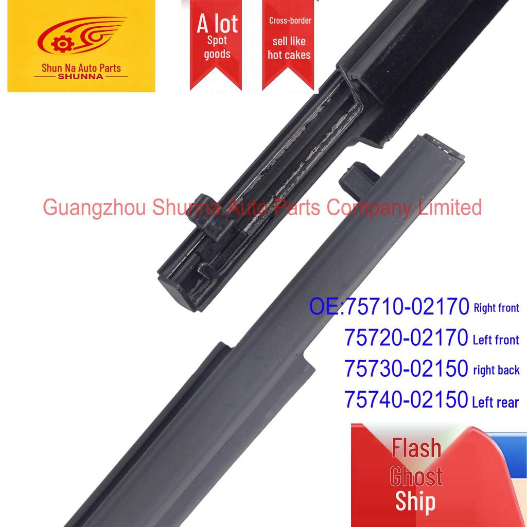 Toyota Corolla Door Glass Outer Weatherstrip, 75710-02170 & 75730-02150