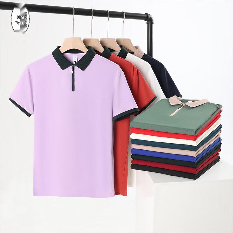 QIANYIYANG Short-Sleeve Polo Work Shirt