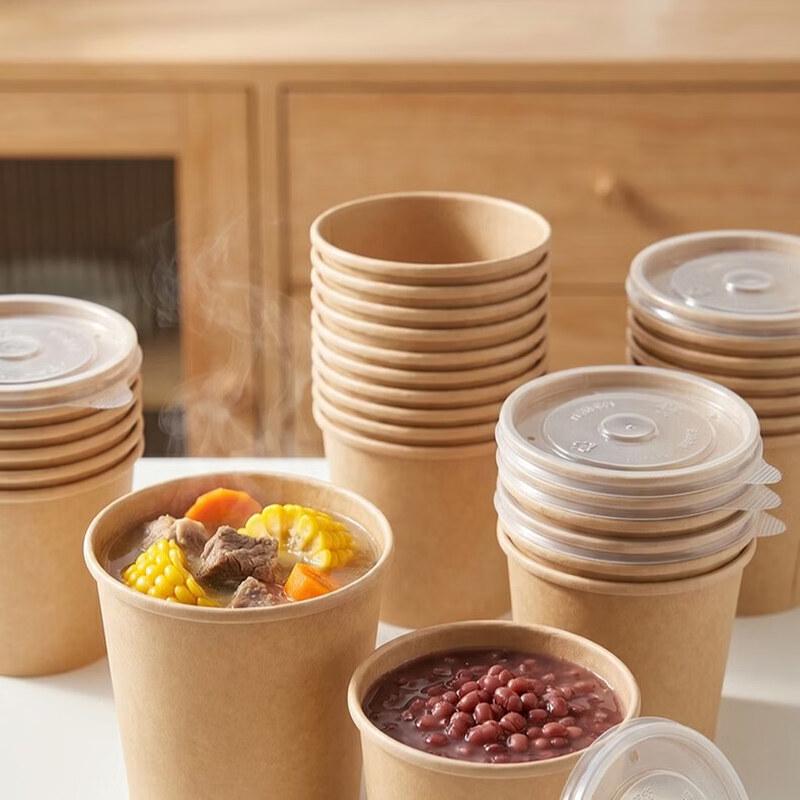 BJ Disposable Kraft Paper Takeaway Bowls with Lids