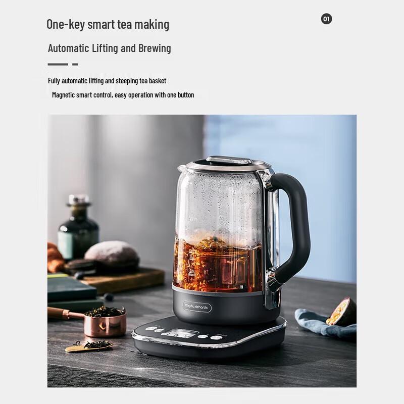 Xiaomi Youpin Morphy Richards Chytrá skleněná konvice na zdraví a čaj MR6088 CN zástrčka (adaptér součástí dodávky)