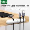 Ugreen Schreibtisch-Kabelmanagement-Clip