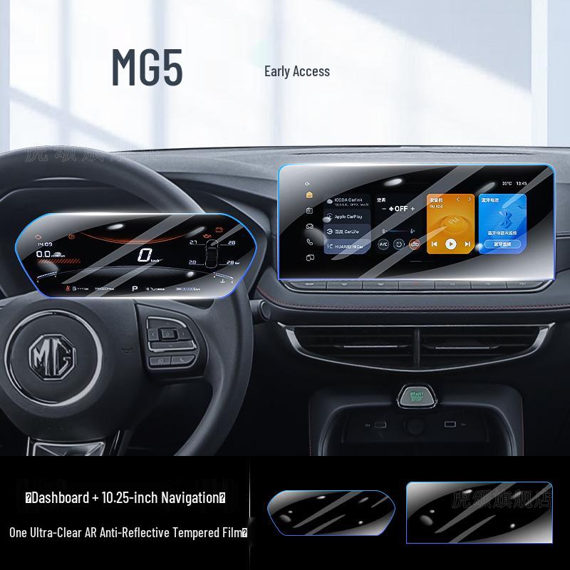 Tempered Glass Screen Protector for 25 MG5 Models, with Center Console, Instrument Panel, Navigation, and Interior Decoration Protection Film.