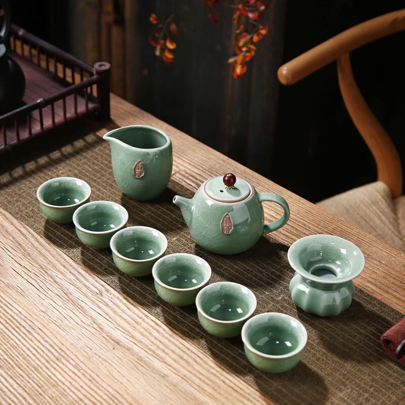 JANLA Embossed Ge Kiln Zen Tea Gongfu Tea Set