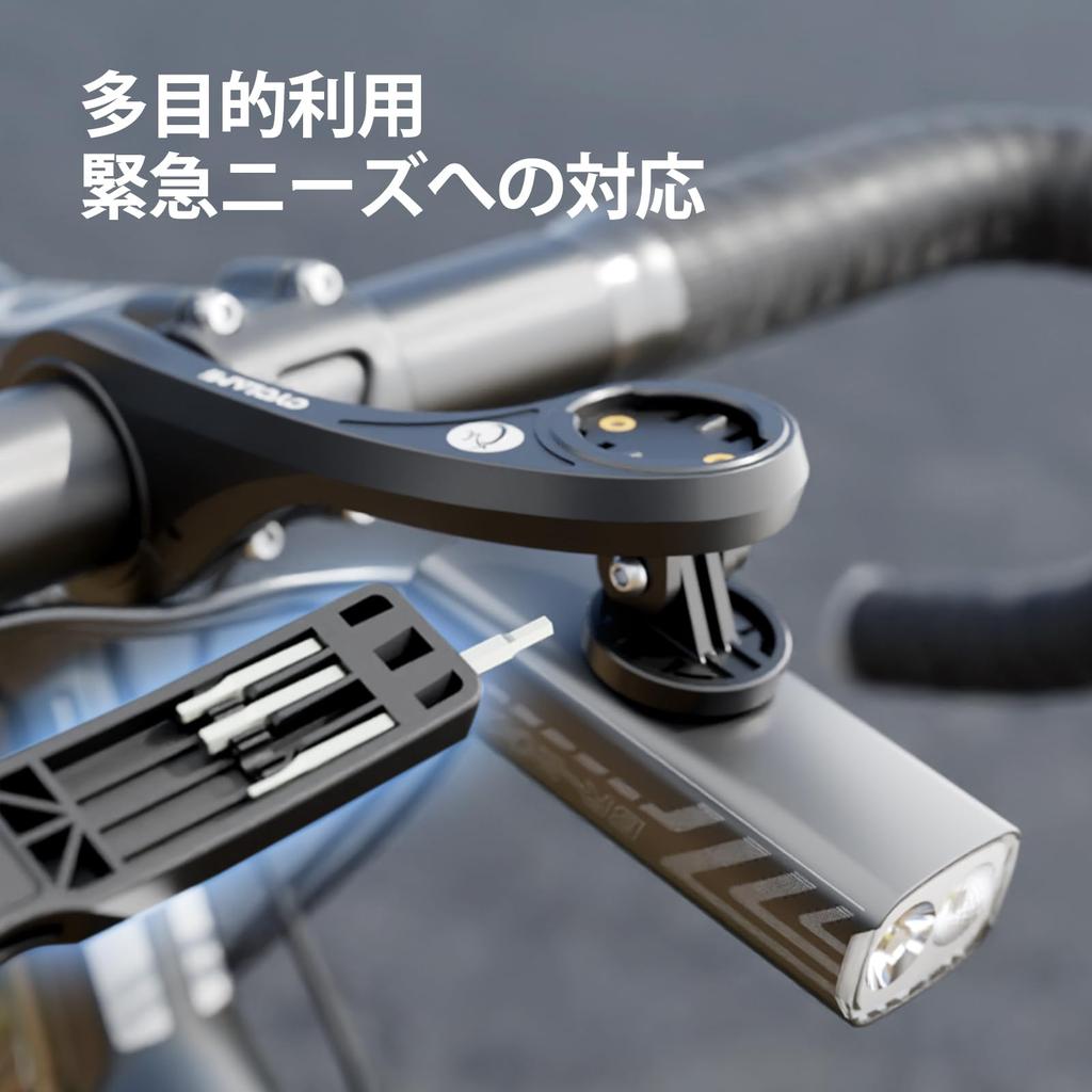 2-in-1 Bicycle Tire Lever Tool Set - Super Strong Portable