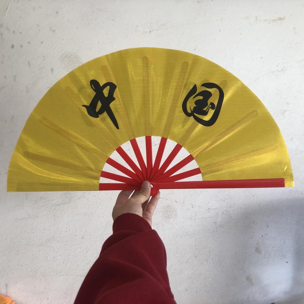 28cm Chinese Tai Chi Yoga Fan Dance Performance Fans  Chinoiserie Gift Wedding Party Decor