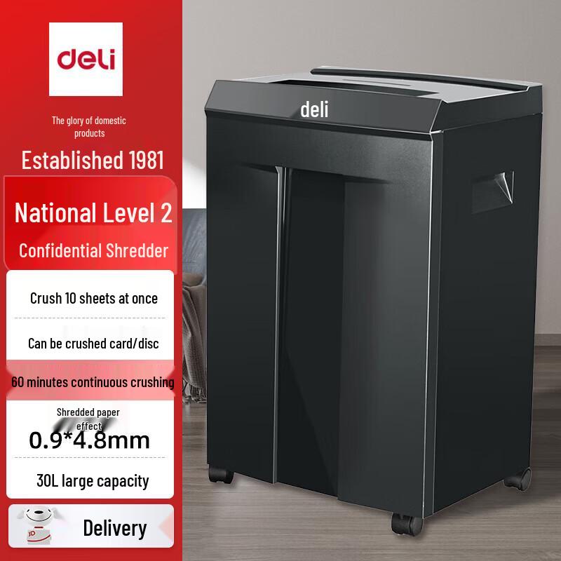 Deli Commercial/Office Paper Shredder CN Plug (adapter Included)