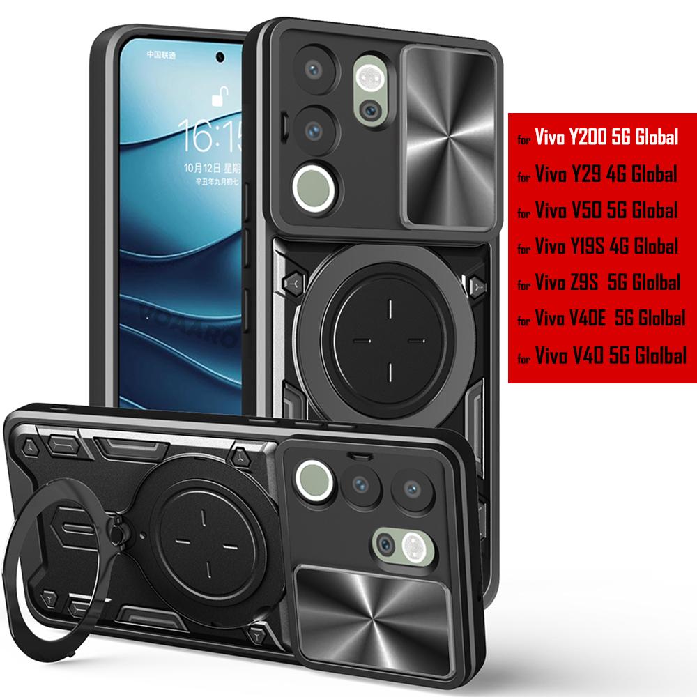 Slide Lens Armor Funda for Vivo Y200 5G Case for Vivo Y29 Y19S 4G V50 IQOO Z9S V40E V40 Pro 5G Case Magnetic Ring Stand Cover