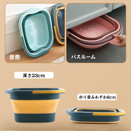 Fucaun Bird's-Eye Supervision - Thick Edges] Foldable Foot Bath Bucket [Only 8cm Folds for Versatile Use] Upgraded Quality, Foldable, Easy To Store, L
