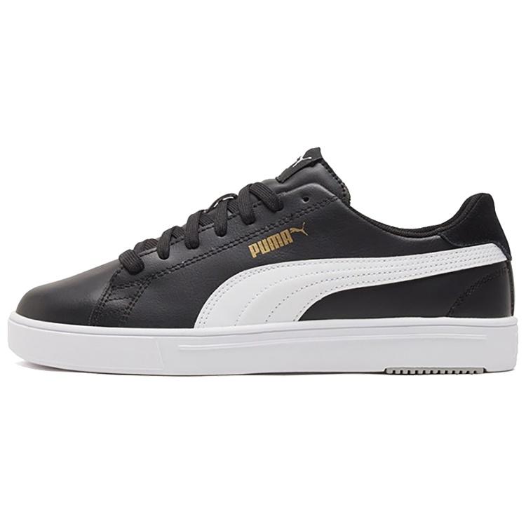 PUMA Serve Pro Lite Black White Men s 374902-02 EU 35.5