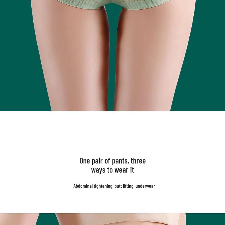 Mutandine Seamless Solleva Glutei da Donna - Glutei Scolpiti, Controllo Pancia, Sollevamento Fianchi e Lattice di Sicurezza.