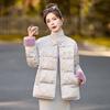 2024 Women's Winter Floral Round Neck Down Jacket - Little Fragrant Style RS1097