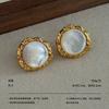 Retro Natural Mother Shell Geometric Stud Earrings Fashionable Niche High-end Cold Gentle Earrings Personalized Light Luxury Versatile Earrings