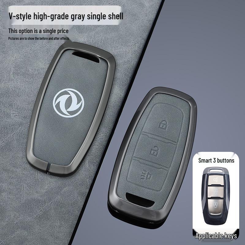Nissan Rich Qi 7 Pickup Truck Key Case for Fengdu Paladin 24 Model with Metal Buckle