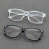2pcs Unisex Retro Rectangular Glasses Large Size, Durable, Ideal for Daily Wear, Parties and Festivals Perfect Gift