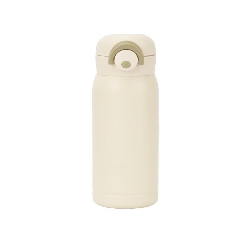 Shangheng Mini Insulated Stainless Steel Thermos Cup