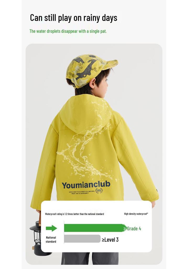 2026 Autumn Stylish Boys' Hooded Outdoor Sports Jacket - Trendy, Solid Color for Early Autumn