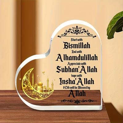 Plaque Décorative Acrylique Forme Cœur Ramadan et Aïd, Lune Dorée et Motifs Architecturaux, Plaque Décoration Murale Art Décoratif Garde