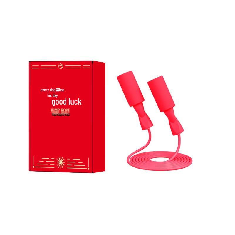 MEEEGOU Adjustable Fitness Jump Rope