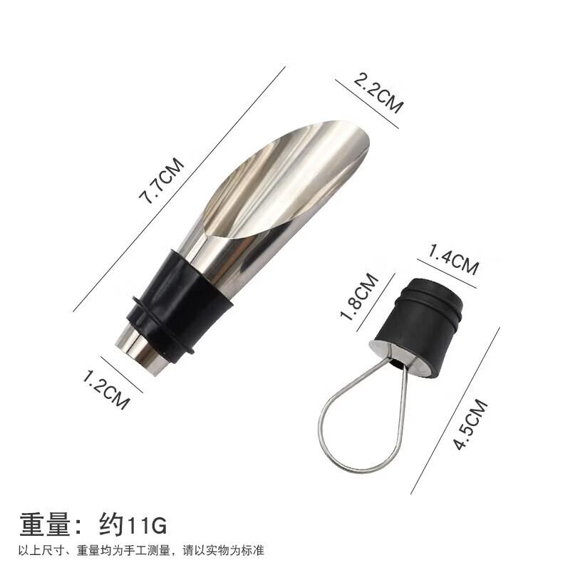 Shangqi Multifunctional Red Wine Tool Set