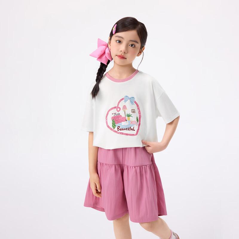 Girls' Color-Block Heart Print Cake Skirt Two-Piece Set