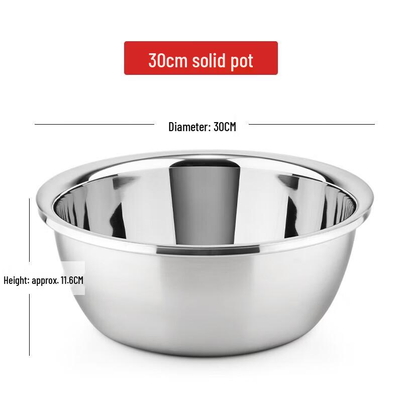 MIAOQIAO Thickened 304 Stainless Steel Multi-Purpose Kitchen Bowl