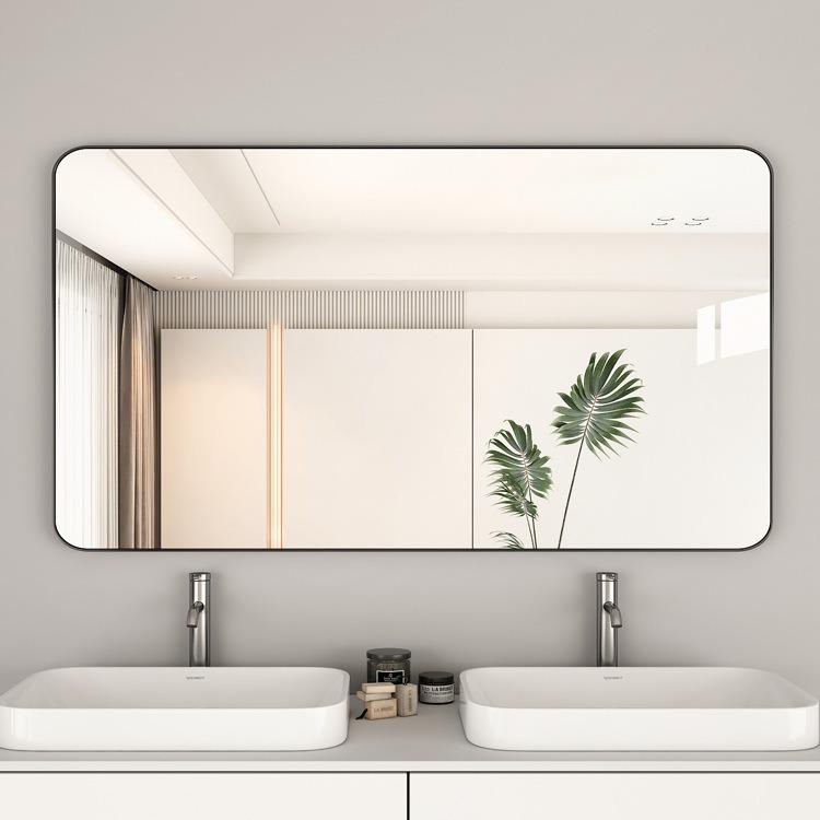 Self-Adhesive Wall-Mounted Bathroom Mirror for Makeup