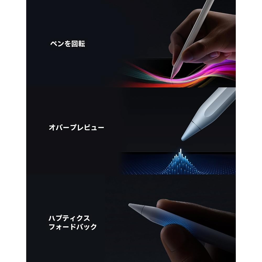 Xiaomi Pad 8 / 8 Pro Focus Pen Pro (Official) 17.5g, Low Latency (Milliseconds), 16,384 Levels of Pressure Sensitivity, Compatible with Numerous Apps