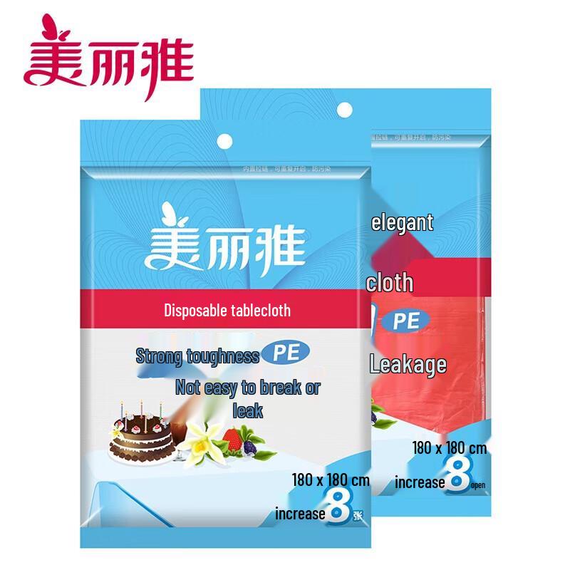 Meiliya Disposable Plastic Tablecloths