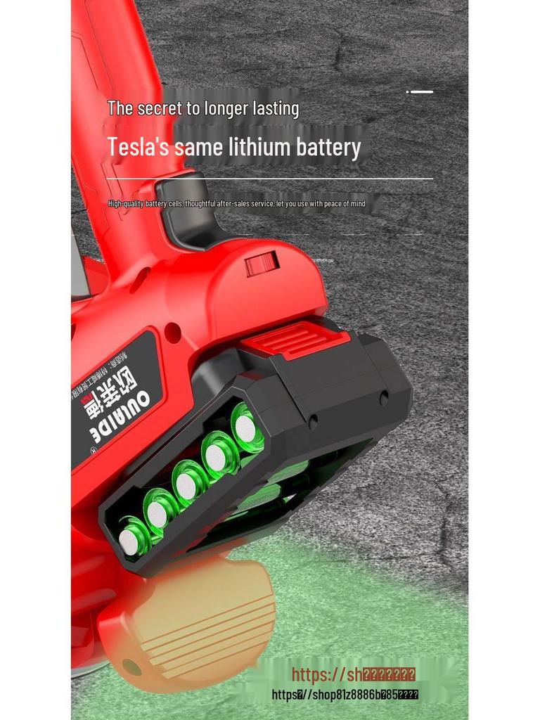 Auto Tile Leveler & Vibrator Paving Tool