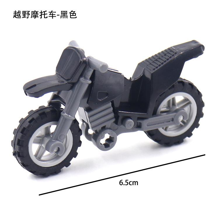 Doll Scene With Anti-Aircraft Maxine Anti-Aircraft Heavy Machine Gun Mortar Assembly Building Block