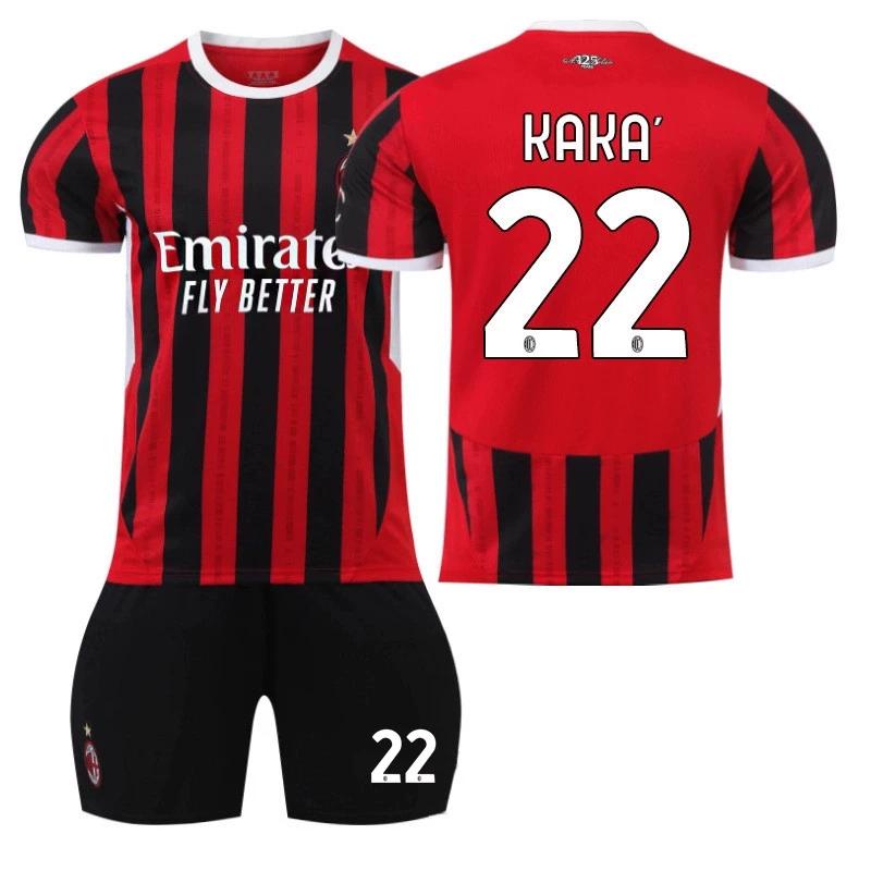 Домашняя футболка AC Milan 24/25 №22 16