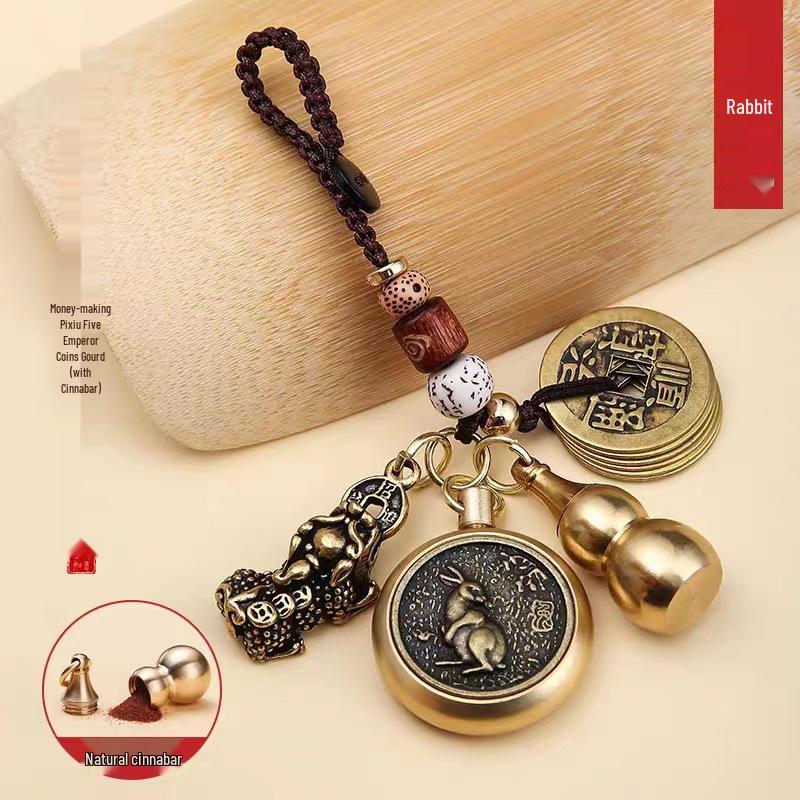 Reiner Messing Pixiu Kürbis Tierkreisanhänger mit Zinnobermünzen Schlüsselanhänger