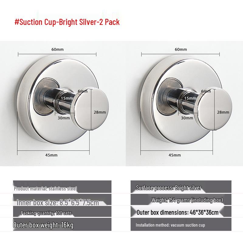 Stainless Steel Traceless Vacuum Suction Cup Hook for Kitchen and Bathroom Towels