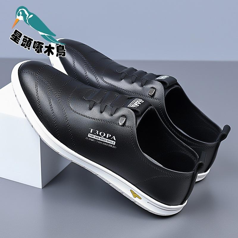 

Men s shoes fashion versatile soft-soled leather shoes breathable one-pedal board shoes fashion British style shoes 44