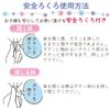 Sanrio Cinnamoroll Folding Manual 53cm Character Umbrella for Boys and Cute Rain Umbrella for Rainy Perfect for with Case Umbrella, Opening, Ribs,