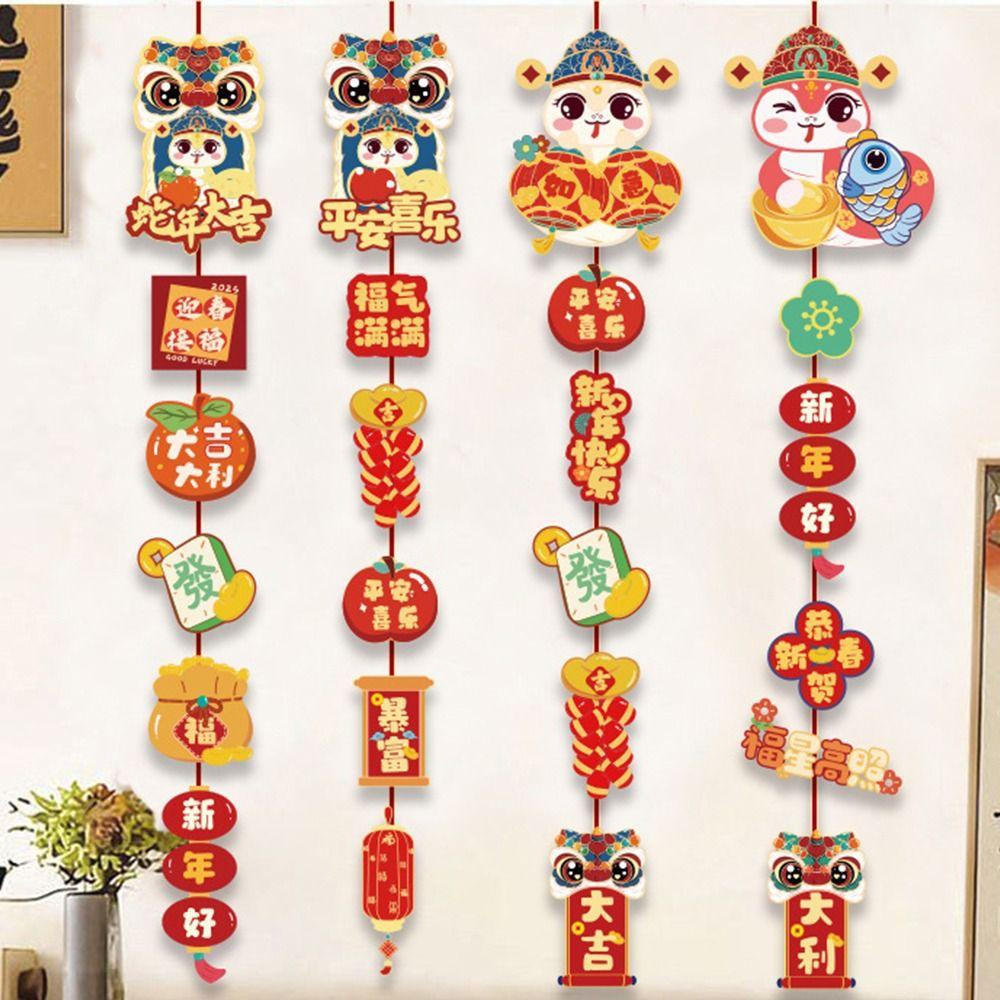 2pcs Cartoon Chinese New Year Wall Hanging New Year Lucky Decoration  Home Living Room Decor