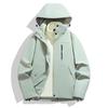 2026 Spring/Autumn Waterproof Windproof Casual Outdoor Jacket