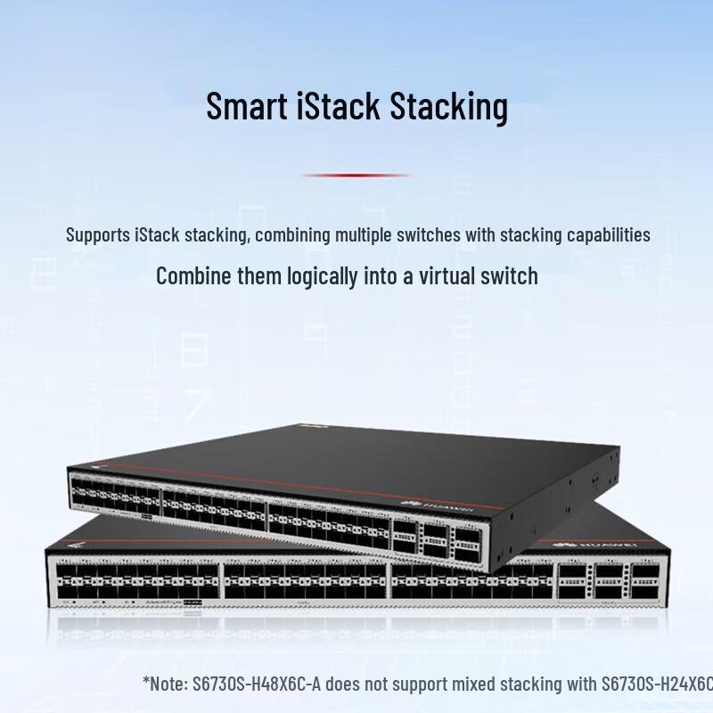 Huawei Kunling S6730S-S48X6Q-A1 10-Gigabit Switch