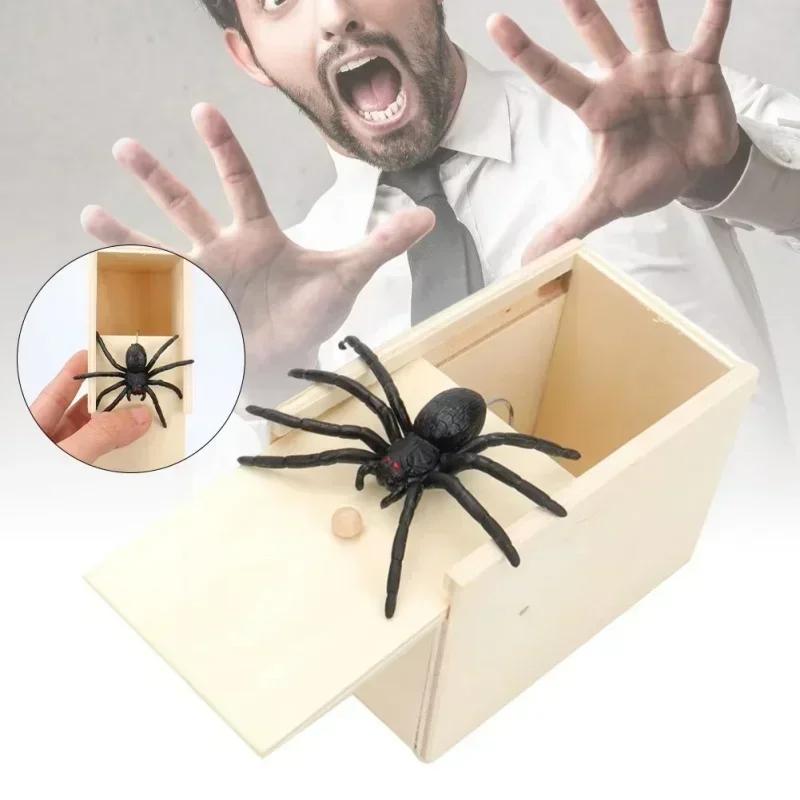 New Trick Spider Funny Scare Box Wooden Hidden Box Quality Prank Wooden Scare Box Fun Game Prank Trick Friend Office Toys