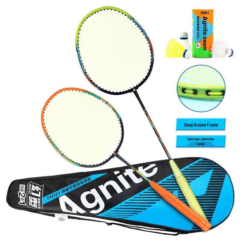 Deli Angetnet FH121 Adjustable Alloy Badminton Racket Set